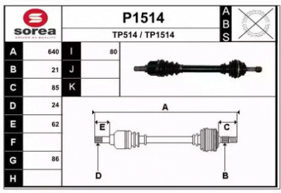 SNRA p1514 - Приводной вал