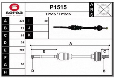 SNRA p1515 - Приводной вал
