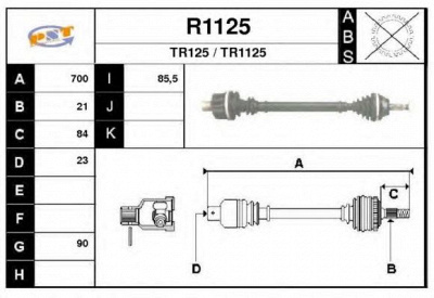 SNRA r1125 -  Приводной вал