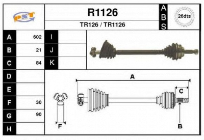 SNRA r1126 - Приводной вал