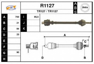 SNRA r1127 - Приводной вал