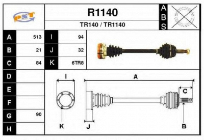 SNRA r1140 -  Приводной вал