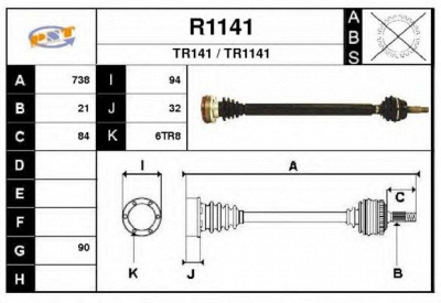 SNRA r1141 - Приводной вал