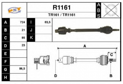 SNRA r1161 -  Приводной вал