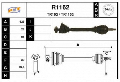 SNRA r1162 - Приводной вал
