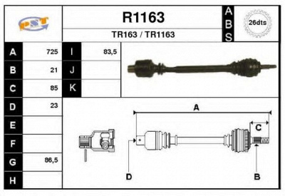SNRA r1163 - Приводной вал