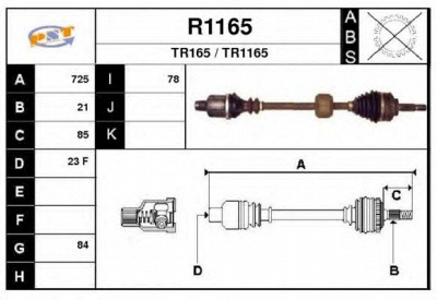 SNRA r1165 - Приводной вал