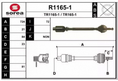SNRA r11651 - Приводной вал