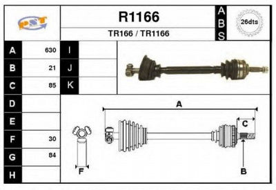 SNRA r1166 - Приводной вал