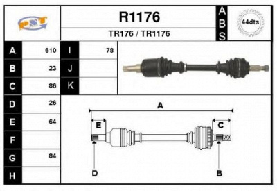 SNRA r1176 - Приводной вал