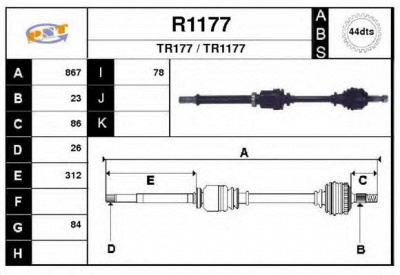 SNRA r1177 - Приводной вал