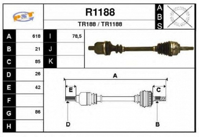 SNRA r1188 - Приводной вал