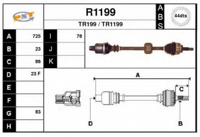 SNRA r1199 -  Приводной вал