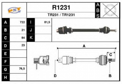 SNRA r1231 -  Приводной вал