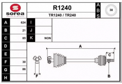 SNRA r1240 - Приводной вал