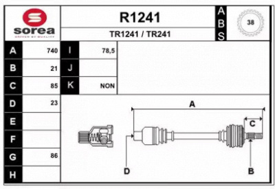 SNRA r1241 -  Приводной вал