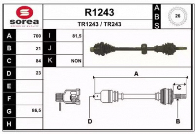 SNRA r1243 - Приводной вал