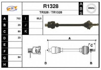 SNRA r1328 -  Приводной вал