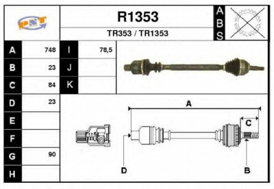 SNRA r1353 - Приводной вал