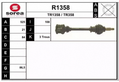 SNRA r1358 - Приводной вал
