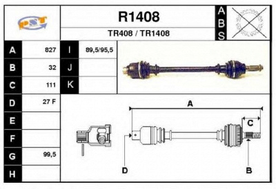 SNRA r1408 - Приводной вал