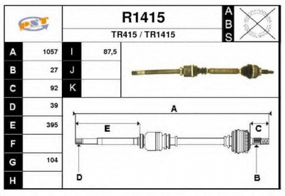 SNRA r1415 - Приводной вал