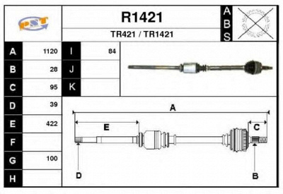 SNRA r1421 - Приводной вал