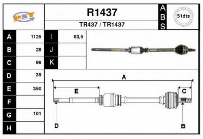 SNRA r1437 -  Приводной вал