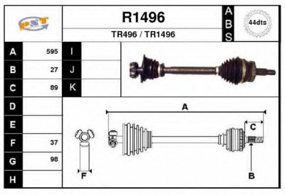 SNRA r1496 - Приводной вал