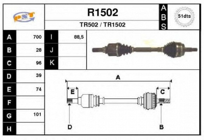 SNRA r1502 - Приводной вал