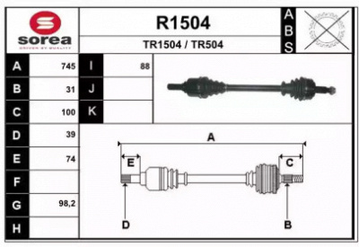 SNRA r1504 -  Приводной вал