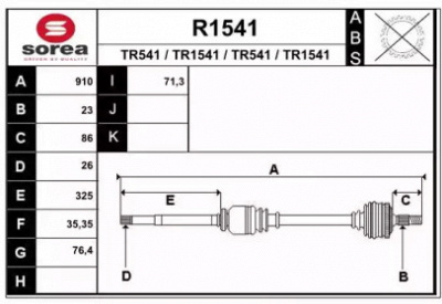 SNRA r1541 - Приводной вал
