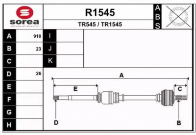 SNRA r1545 - Приводной вал