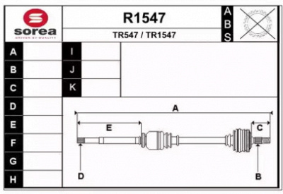 SNRA r1547 -  Приводной вал