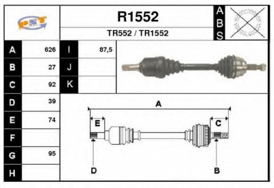 SNRA r1552 - Приводной вал