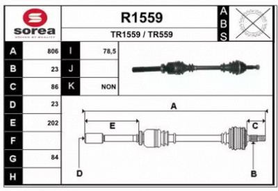 SNRA r1559 - Приводной вал