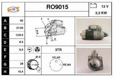 SNRA ro9015 - Стартер