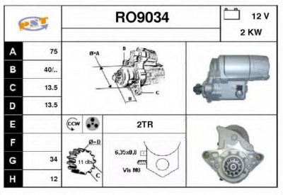 SNRA ro9034 - Стартер