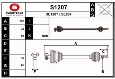 SNRA s1207 - Приводной вал