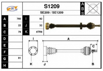 SNRA s1209 - Приводной вал