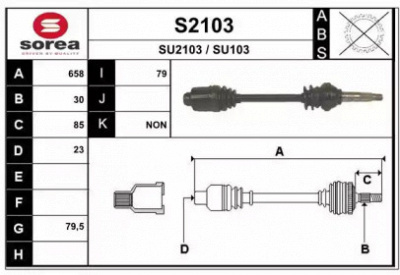 SNRA s2103 - Приводной вал