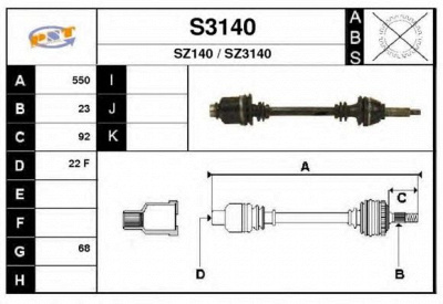 SNRA s3140 - Приводной вал