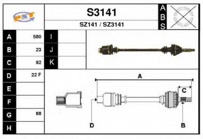 SNRA s3141 - Приводной вал