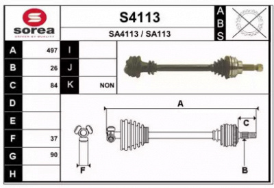 SNRA s4113 - Приводной вал