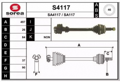 SNRA s4117 - Приводной вал