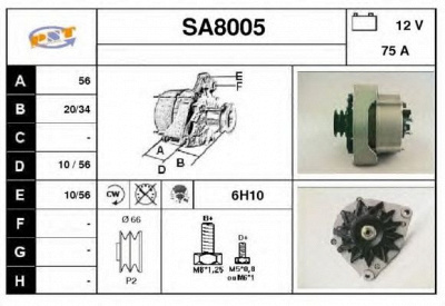 SNRA sa8005 -  Генератор
