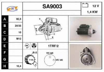 SNRA sa9003 - Стартер