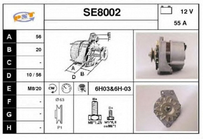 SNRA se8002 -  Генератор