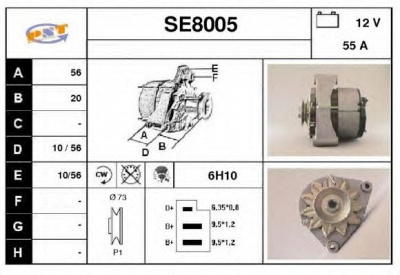 SNRA se8005 - Генератор