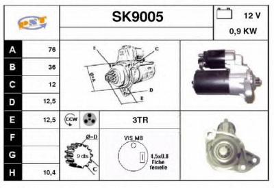 SNRA sk9005 -  Стартер
